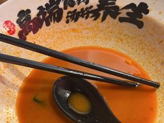 -和府捞面(西溪印象城店)