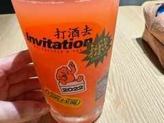 -双拼市场·烧烤精酿啤酒