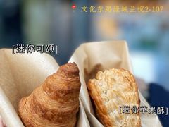 -吉派索自家烘焙咖啡馆(千佛山店)
