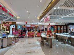 -铜锣湾国际购物中心
