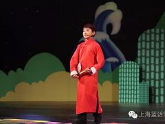 -蓝话筒·少儿成人演讲口才·主持朗诵·戏剧表演(大华第一坊店)