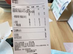 -遇见小面(白云机场T2安检外店)