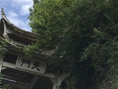 -方岩风景区