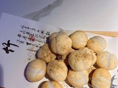-马邦子·紫苏烤鱼(恒隆广场店)