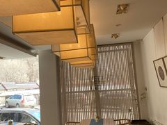 -和雅集素斋(景区店)