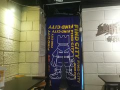 -逃脱反斗城沉浸剧情密室(北京路店)