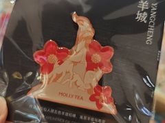 -杭州西湖银泰百货