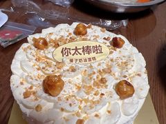 -红花点心局(护国寺店)