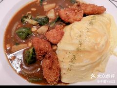 -池奈·咖喱蛋包饭(熙地港店)