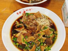-杭嘉湖咬强羊肉面馆(永兴路总店)