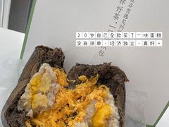 咸蛋黄嘟嘟-奈雪的茶(石家庄万象城店)