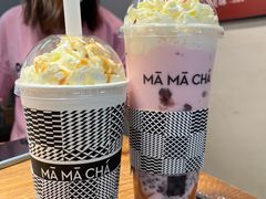 -MĀMĀCHÁ妈妈茶