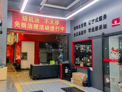 -爱车行 奥迪 奔驰 宝马 保时捷 路虎 专业 维修保养 原厂 奥迪改装升级 中心(静安店)