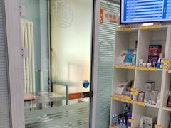 -纳吉亚猫专科动物诊疗中心(蒋宅口分院)