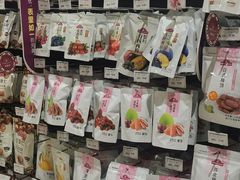 -AEON永旺超市(天津津南店)