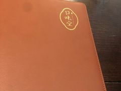 -口味堂(惠济路店)