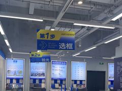-优购镜仓(六角广场店)