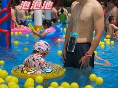 -武汉玛雅海滩水公园