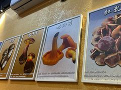 -滇道云南特色料理(康定路店)