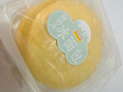 冰皮面包-中粮丰通（北京)食品有限公司