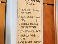 -有趣人类咖啡(永庆坊店)