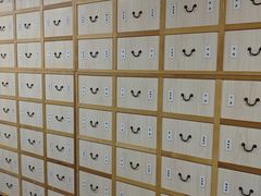 -冬日中医馆(枋湖店)