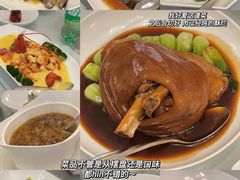 -世博源公馆·本帮融合菜·主题包厢·江景餐厅