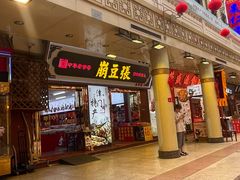 -南市食品街