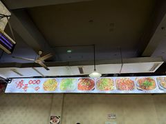 -廖哥泡椒兔(峨眉店)