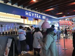 -喜茶(上海正大广场店)