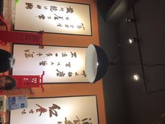 -醉烧膘·烧烤夜宵王(总店)