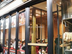 门面-四季民福烤鸭店(前门廊房二条店)