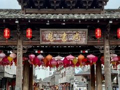 -泰宁旅游风景名胜区