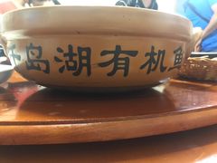 -全乐鱼馆·淳牌有机鱼直营店