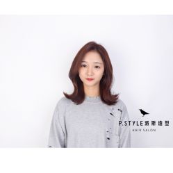-P.STYLE 派斯造型