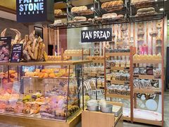 面包甜点陈列柜-PAPER STONE BAKERY(天汇广场店)