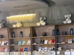 -了不起的考拉咖啡店(高新店)