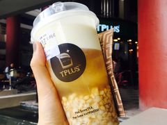 -TPLUS茶家(淮海店)