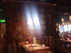 -东镇老火锅(长春路首店)