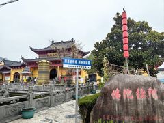 -会龙寺