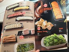 -小街猪手(团结湖店)