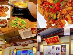 -隔壁老王·家常云南菜(花巷店)