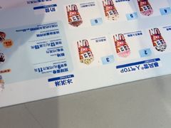 -DQ·蛋糕·冰淇淋(南开大悦城2F店)