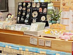 -猫的天空之城概念书店(苏州平江店)