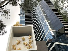 -尤利卡88层观景台