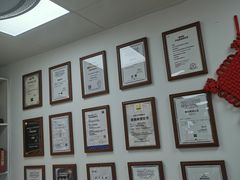 -横岗眼镜城