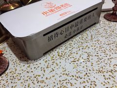 -小董哥烤串·爆汁大油边(故宫店)