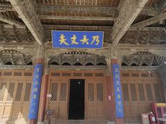 -张掖大佛寺景区