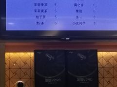 -任我游电竞(朝外店)