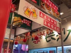 -东排食堂长沙小吃大排档(五一广场店)